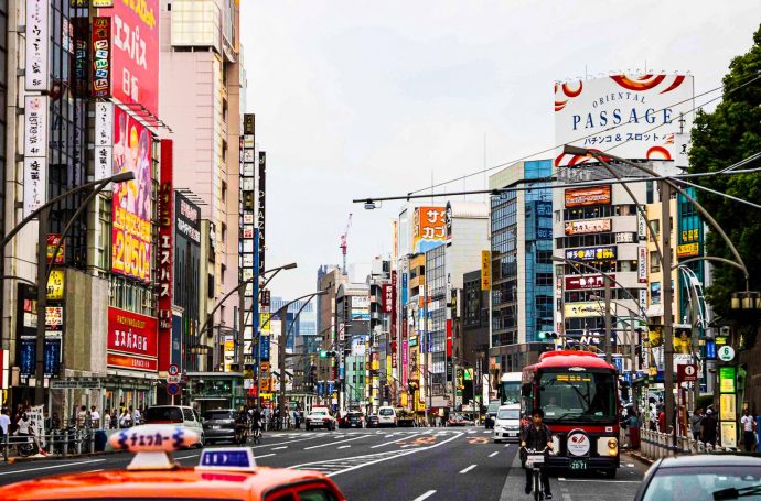 recomendaciones viajar japon